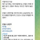 소식돈주 이미지