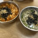 라미김밥전문점 | 강릉여행 1박2일 | 소품샵투어+강문해변+현지인 추천 스팟 뚜벅이🚶🏻‍♀️🎒
