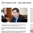 개정정신의학과의원 이미지