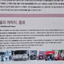 종로포목