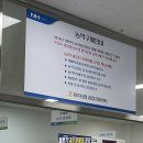 원주농협 자재센터 이미지