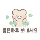 주공킹공인중개사사무소 이미지