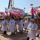 원삼면 주민센터 이미지