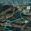 장성터널 Daum카페