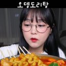 테오푸드 네이버블로그