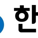 한양산업개발㈜ 이미지