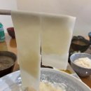 정동1길 이미지