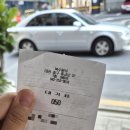 복수보건지소 이미지