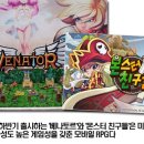 네오게임 이미지