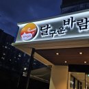 수원-1195 이미지