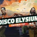 호텔엘리시움 이미지