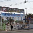 오베론모텔 이미지