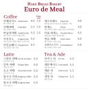 부산대북측 네이버블로그