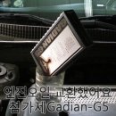 장미카센타 이미지