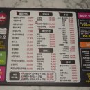 애플노래타운 - 북구 명촌23길 15-1 | 애플노래타운