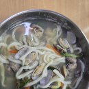 제석골부동산공인중개사사무소 | [일상] 석남동 대부도바지락칼국수 본점, 아쉬움이 남는 솔직한 내돈내산 후기 🍜