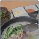 경자국밥 양지직영점