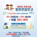 화성서점 이미지