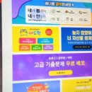 주디지털OA 이미지
