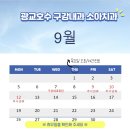 광교문치과의원 이미지