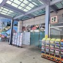 함평천지추어탕 이미지