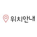 세무회계주주박은지세무회계사무소 네이버블로그