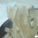 호로록얌얌