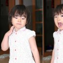 하윤스토리 이미지