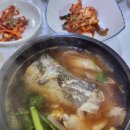 신대구식당 - 구미시 | 신대구식당
