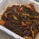 가장맛있는족발고덕