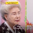 헤이듀드 이미지