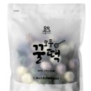 농업회사법인 마음이가 주식회사