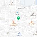 (주)더셈펫바이오 네이버블로그