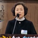 리박스쿨, 대표 손효숙, 여론조작 댓글팀 운영, 늘봄학교 강사 채용 특혜 의혹, 이승만·박정희 스쿨...