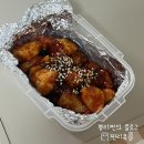 "24시즌직관첫패ㅠ" 챔필 521블록 직관후기 (240421 기아 vs NC)