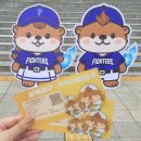 고척한일유앤아이(아) | 불꽃야구 열한번째 직관 (vs 한일장신대) 후기 - 고척돔 내야 4층, 고척돔 근처 주차장, 고척돔 먹을거리