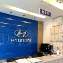 율하점 현대자동차 이미지