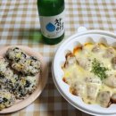 국민매운찜갈비 수성점 네이버블로그