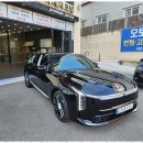 오토팰리스 이미지