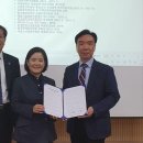 (사)한국여성벤처협회