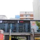 대나무숯불구이 이미지