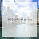 78도 광화문