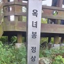 칠천량해전길 이미지