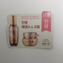 LG화장품 - 하남시 덕풍서로 70 | LG화장품
