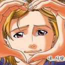 마구로상
