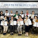 광주인쇄소 - 화순군 | 광주인쇄소