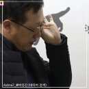 김인석 농장 이미지