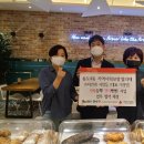 (주)자연과사람