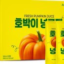 아람농장1 이미지