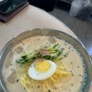 안심국시 이미지